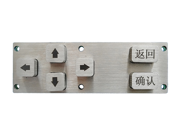如何找到一个好的医用键盘