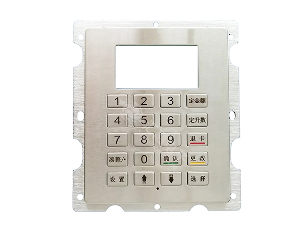 加油机键盘HR205...