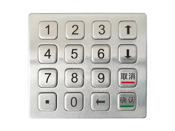 工业金属键盘HR20...