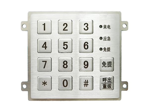 工业金属键盘HR20...