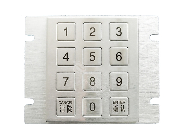 工业金属键盘HR20...
