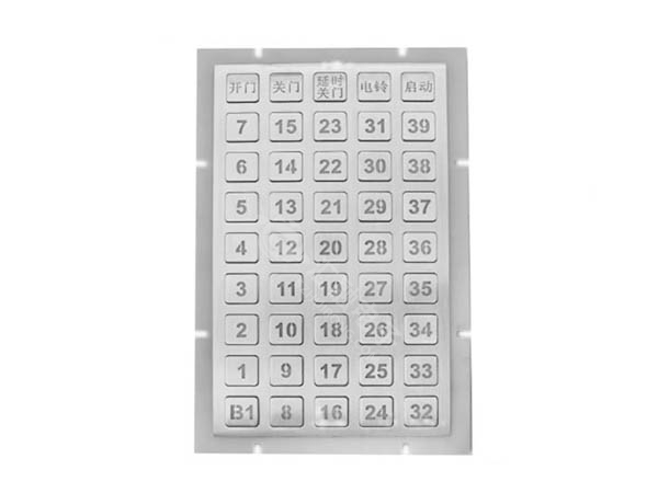 背光金属键盘HR20...