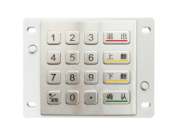 数字金属键盘HR20...