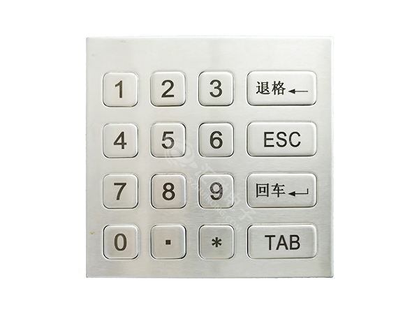 数字金属键盘HR20...