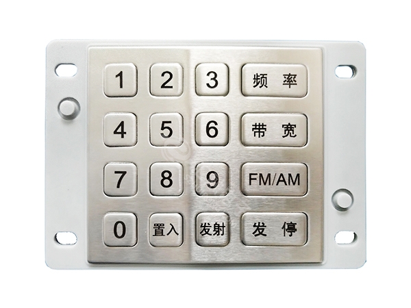 防水金属键盘HR20...