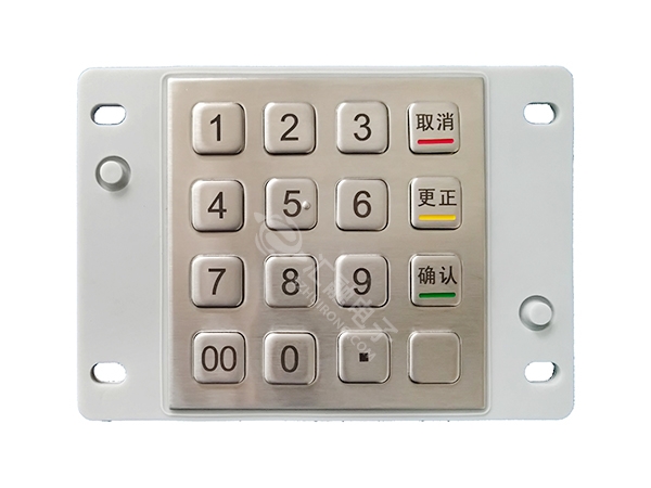 防水金属键盘HR20...