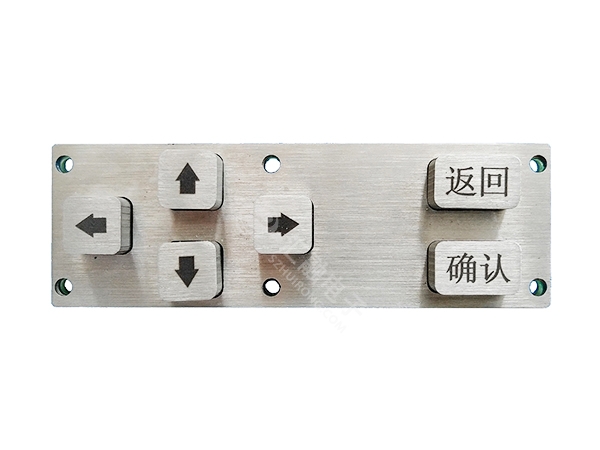 工业金属键盘HR20...