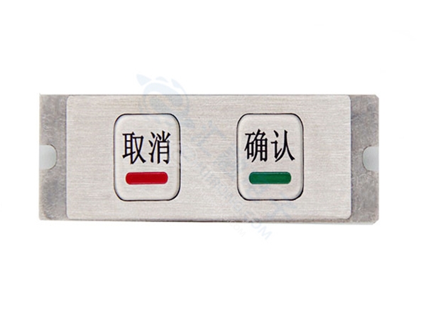 侧键功能条HR102...