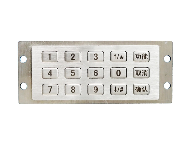工业金属键盘HR20...