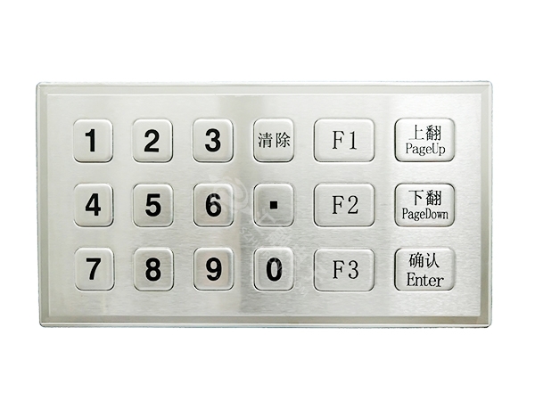 工业金属键盘HR2003070