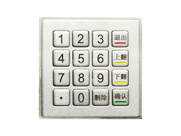 工业金属键盘HR2030010