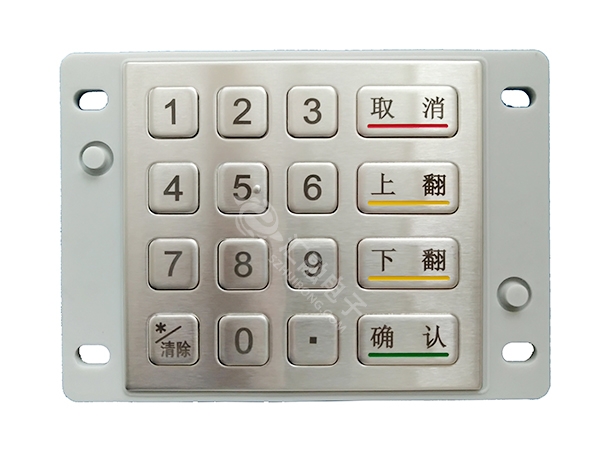 防水金属键盘HR2009170