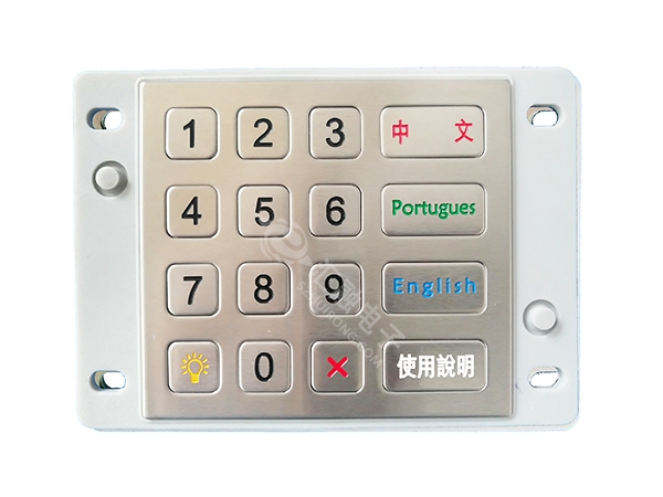 防水金属键盘HR2009040