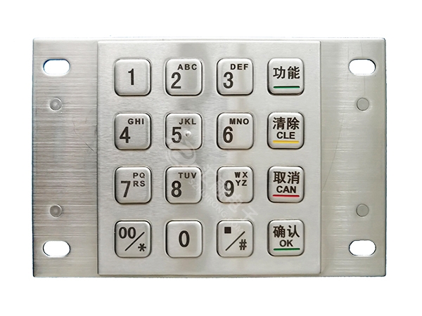 防水金属键盘HR2005020