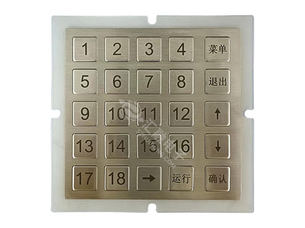 工业金属键盘HR20...