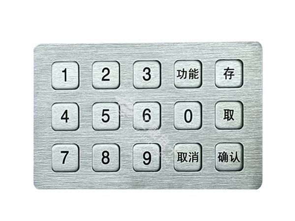 工业金属键盘HR20...