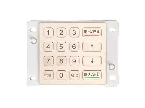 防水金属键盘HR20...
