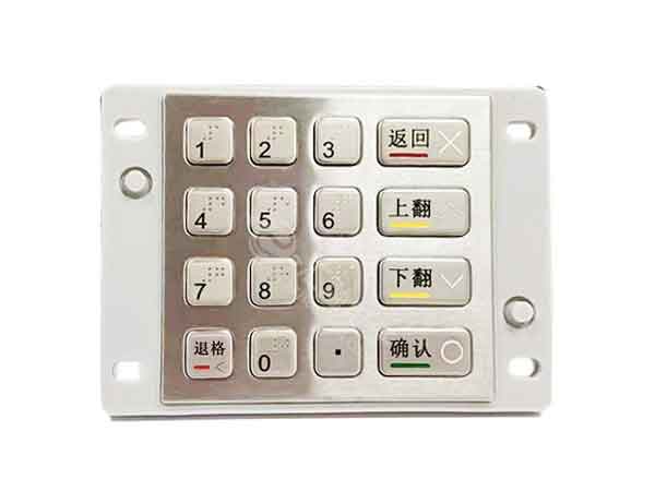 工业金属键盘2009