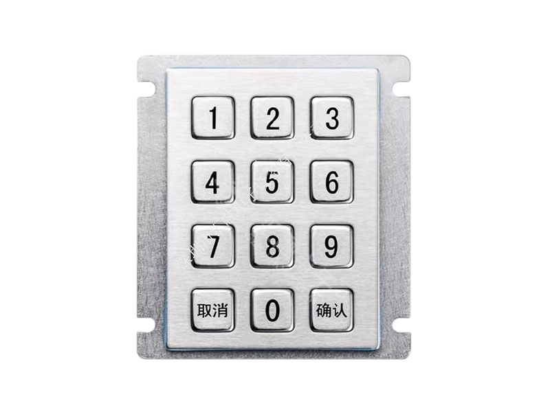 金属键盘 HR213...