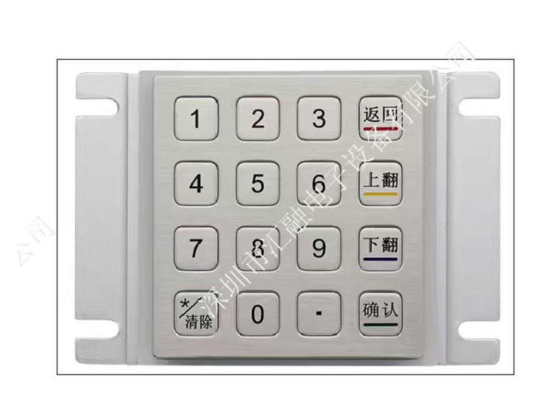 金属键盘R20056...