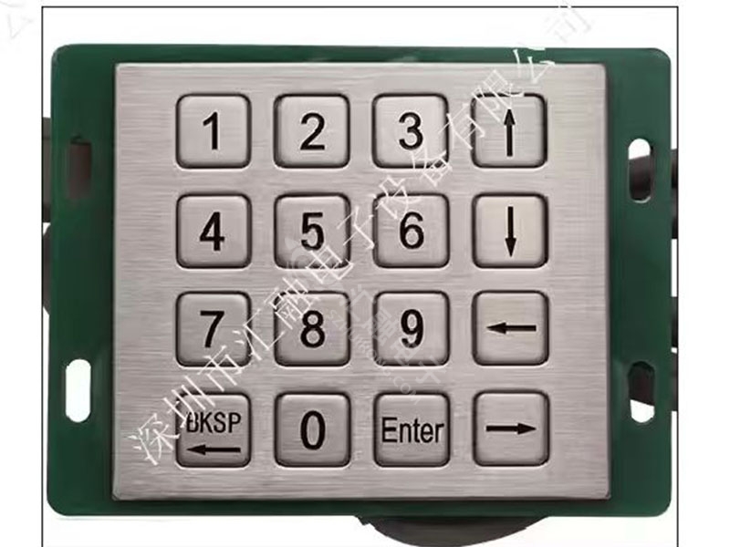 金属键盘HR2152...